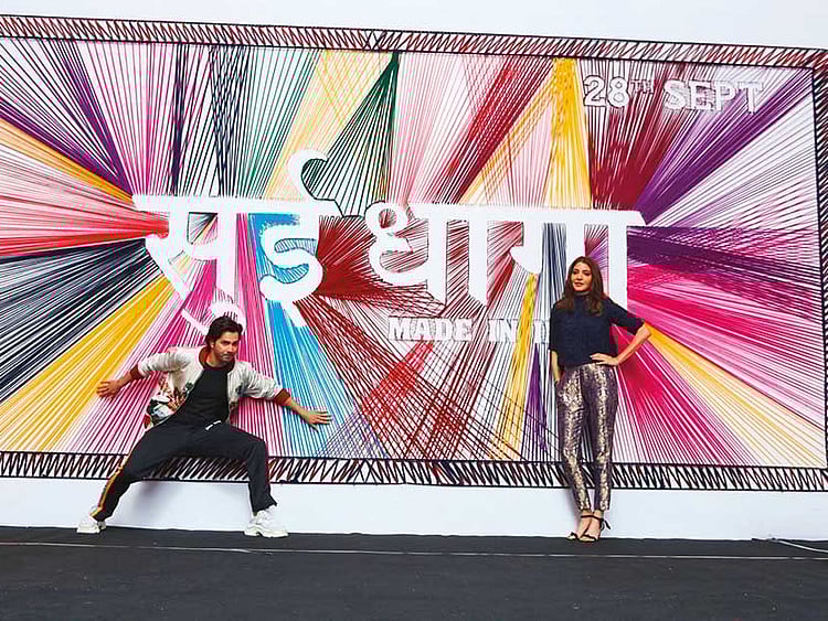 1.2265967-1978670013