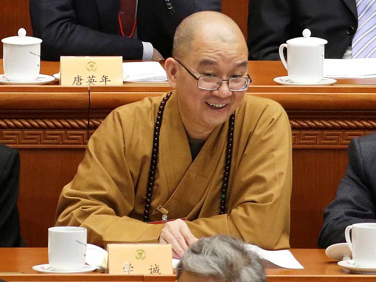 1.2266400-2679103048