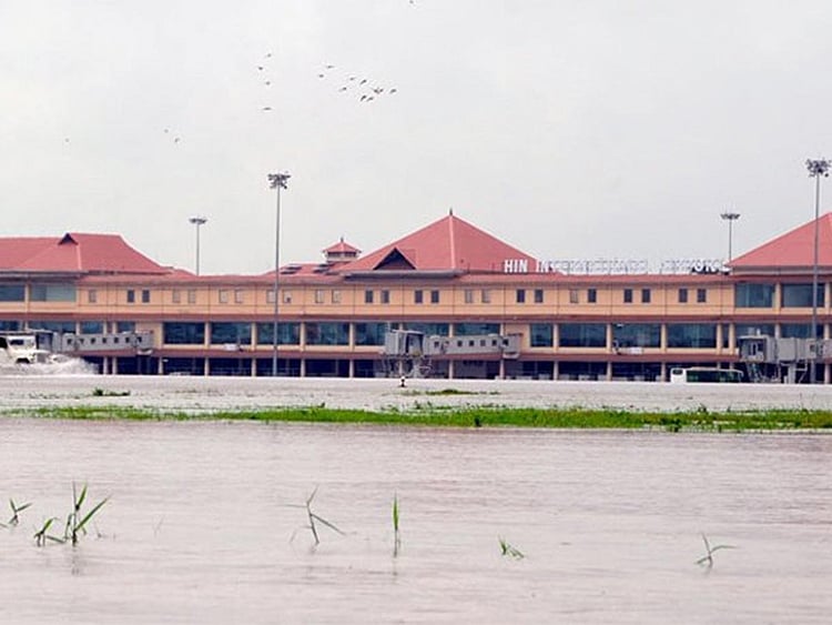 1.2266520-2679103048