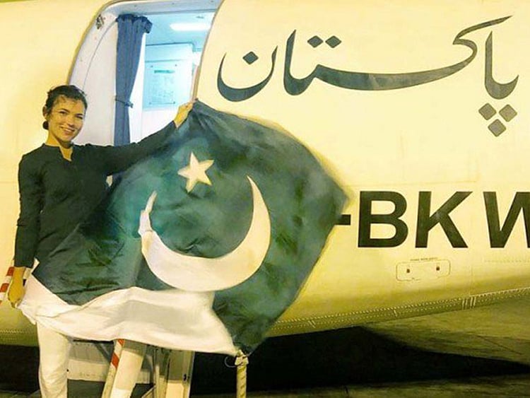 1.2267362-1599435100