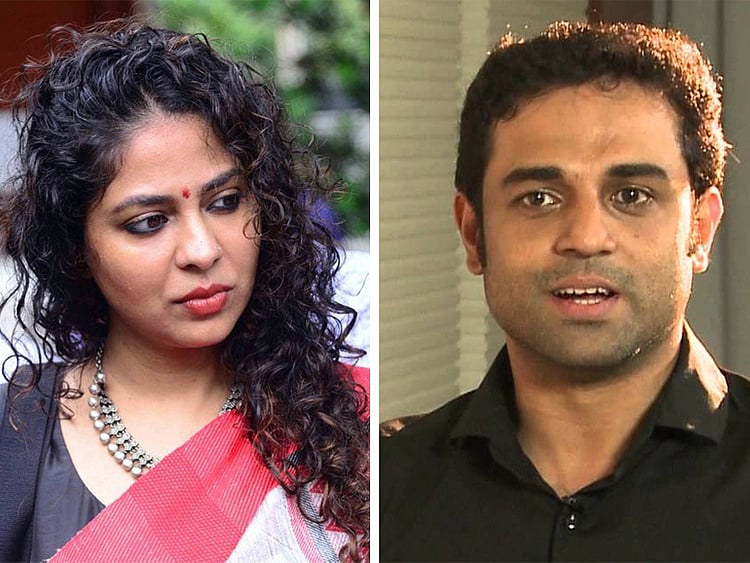 1.2268837-3344393158