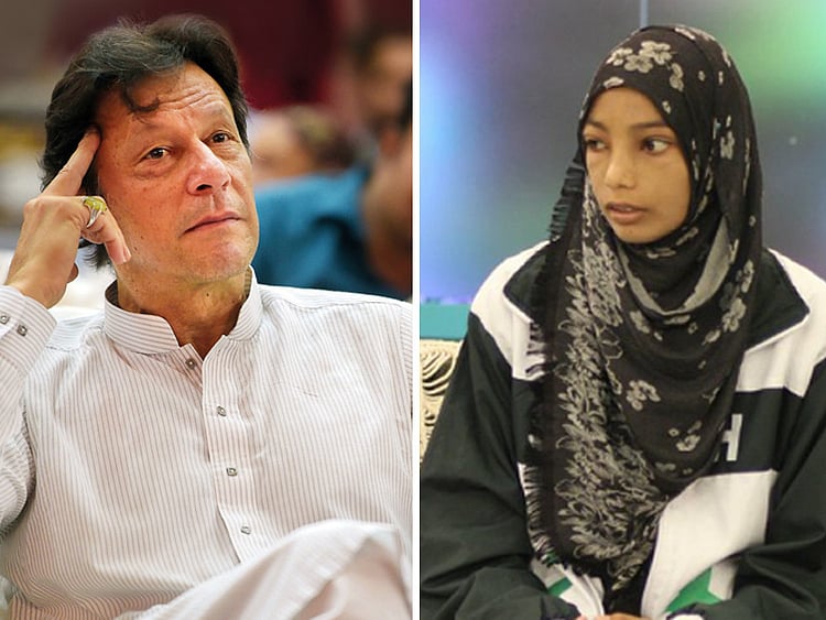 1.2269729-1084544962