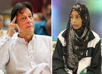 1.2270159-2643914727