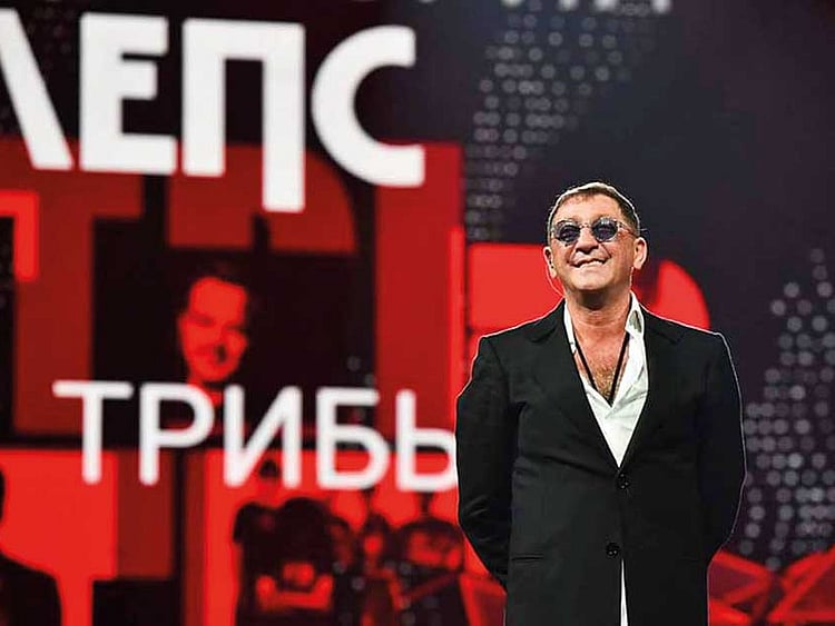 1.2271703-4040701382