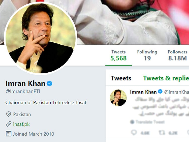 1.2260956-1108794189