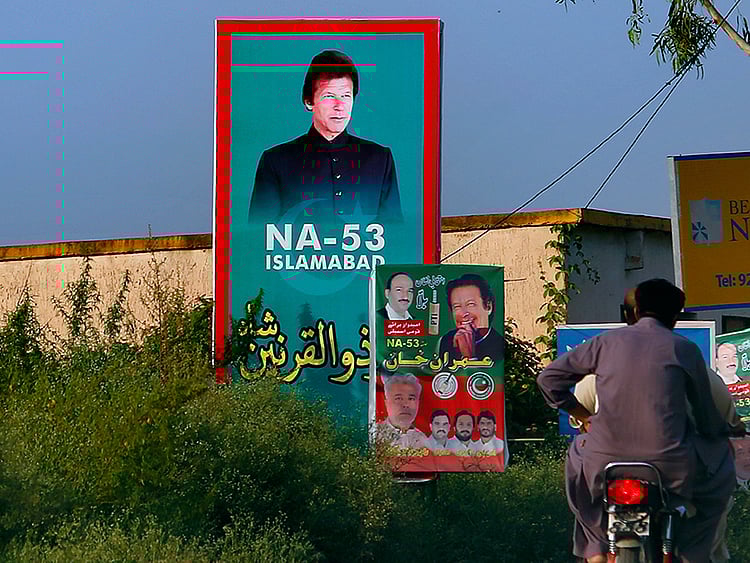 1.2261862-3100629951