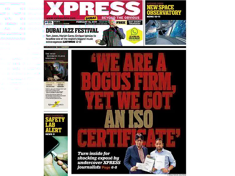 1.2273328-1261203160