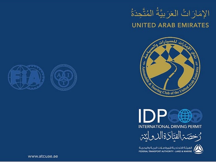 1.2278763-3177145801