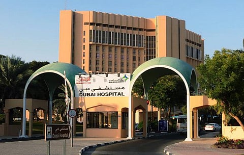Dubai Hospital
