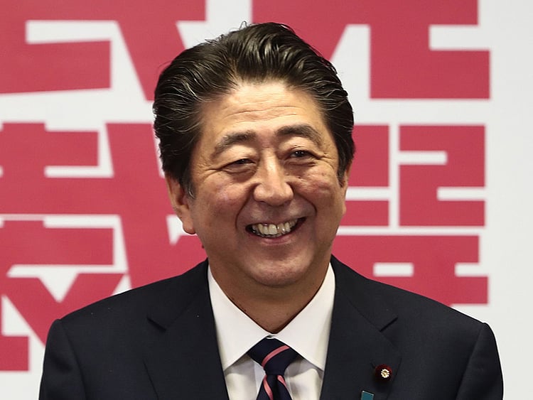 1.2280582-2079759601