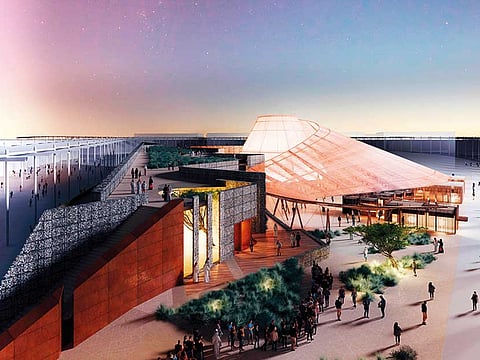 Expo 2020
