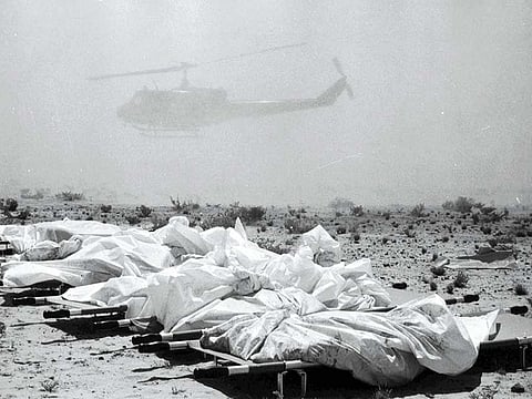 Gulf News Archives
