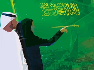 Vision 2030 drives Saudi march to the future