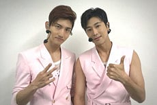 K-Pop Corner: TVXQ! drop new Japanese album ‘Tomorrow’
