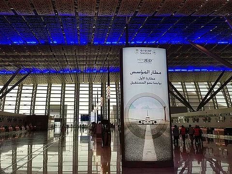 Saudi Arabia has been making investments and acquisitions towards its goal of becoming an aviation hub. These plans include the one for King Salman International Airport in Riyadh, which aims to have capacity for 120 million travelers by 2030.