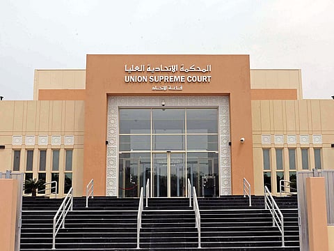 Gulf News Archives
