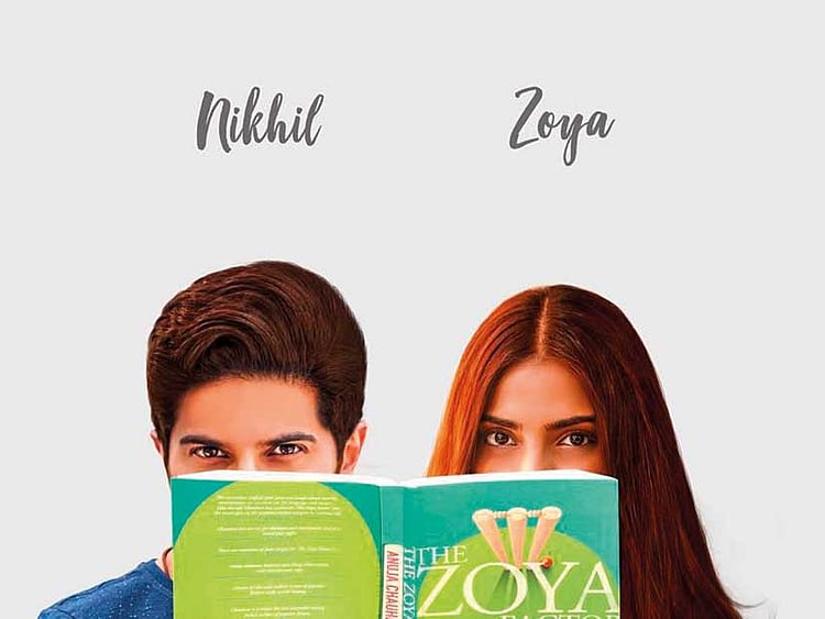 1.2274382-1984710504