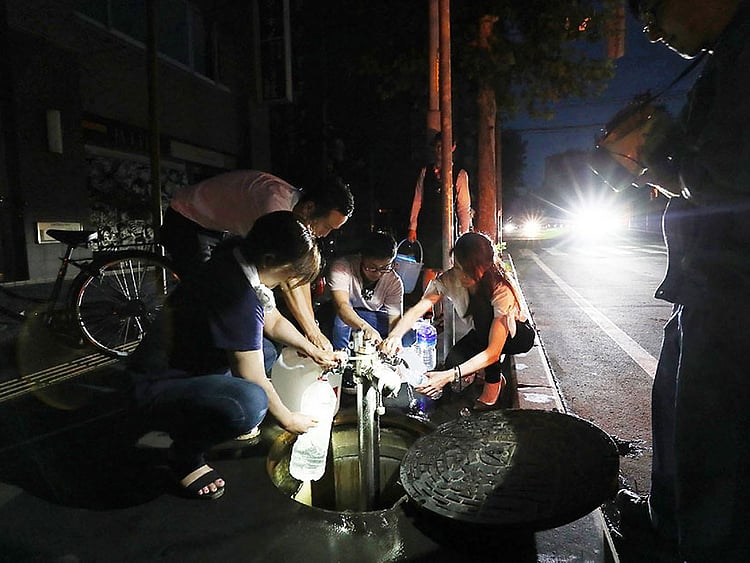 1.2275355-3280167359