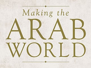 Modern history of the Middle East