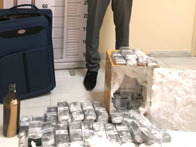 1.2275969-3647581120