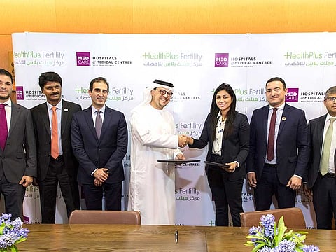 HealthPlus Fertility Center 