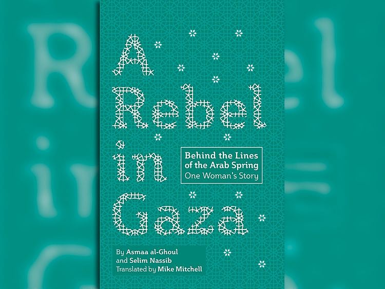 Rebel-in-Gaza-(Read-Only)