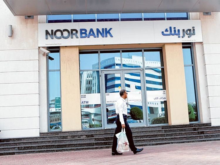 A Noor Bank branch at Deira 1