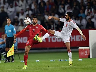 AFC Asian Cup: UAE split points with Bahrain in opener
