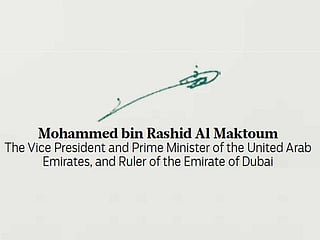 Shaikh Mohammad's Dubai: Benchmark of excellence