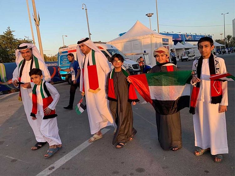190106 uae football fans