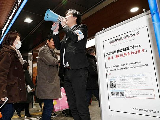 Japan’s earthquake scare: How a 1999 Manga is fuelling July 5 panic in 2025