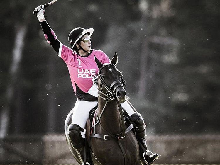 Shaikha Maitha Bint Mohammad Bin Rashid Al Maktoum