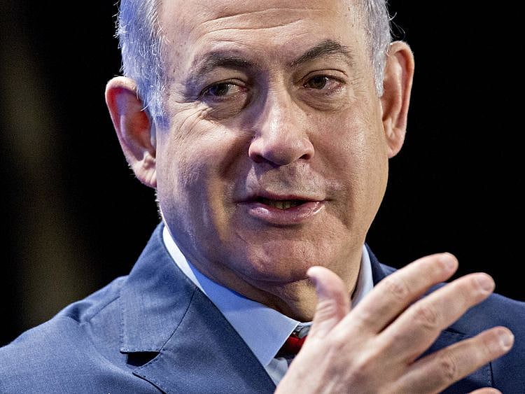 Benjamin Netanyahu, Israeli Prime Minister