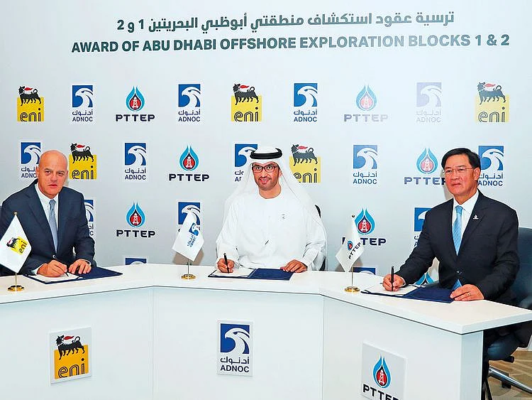 BUS-190112-ADNOC-(Read-Only)