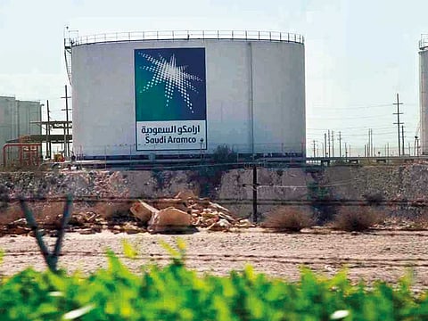 Saudi Aramco headquarters