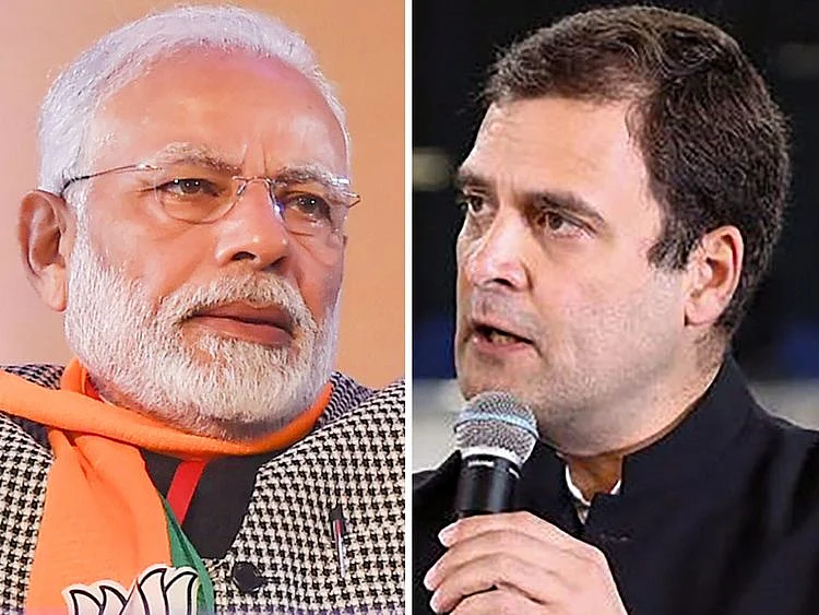 Rahul and Modi, Modi and Rahul