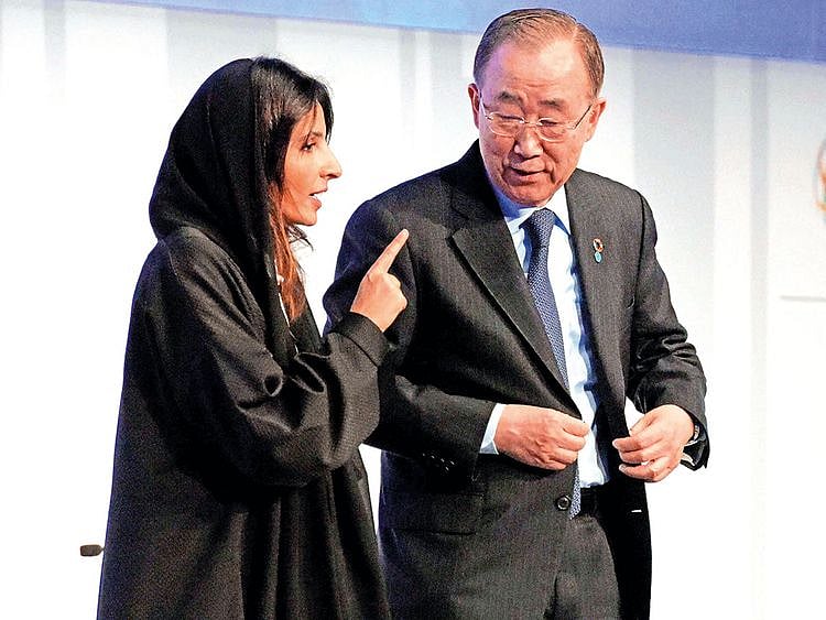Ban Ki-moon