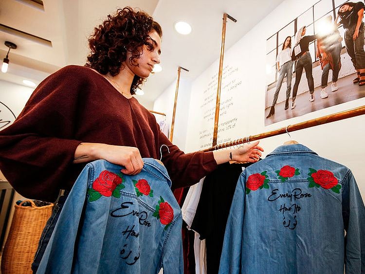 Fashion designer Yasmeen Mjalli