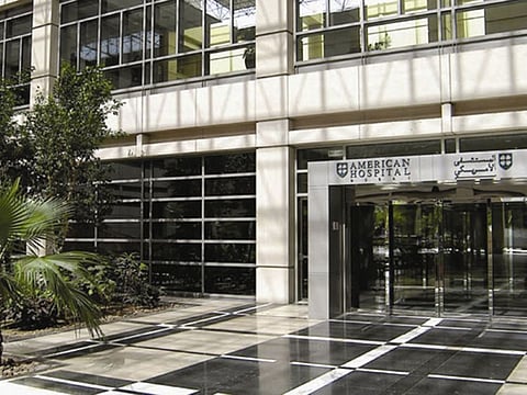 The American Hospital in Dubai, one of the companies in the portfolio of Al Mulla Group.