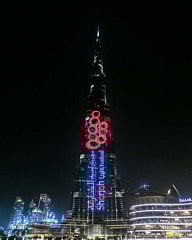 NAT-190119-SHJ-LIGHT1-1547896577056