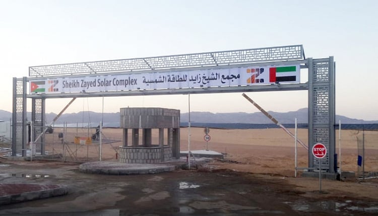 The Shaikh Zayed Solar Power Complex in Jordan