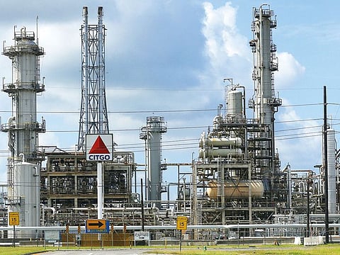 A petroleum refinery in Sulphur, Louisiana. Closures of energy-focused hedge funds have outpaced launches in the last three years.