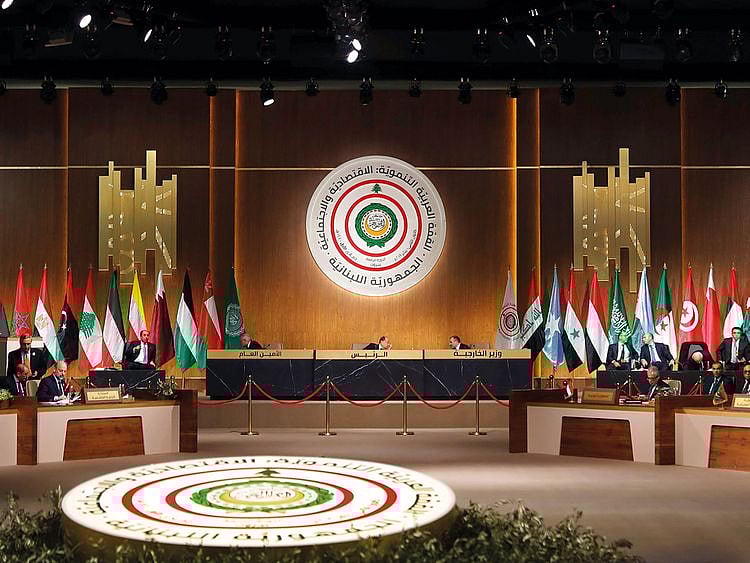 190120 regional economic summit