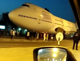 B747 Fujairah