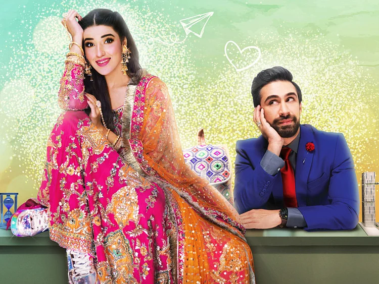 Poster-of-HEER-MAAN-JA-1548057451369