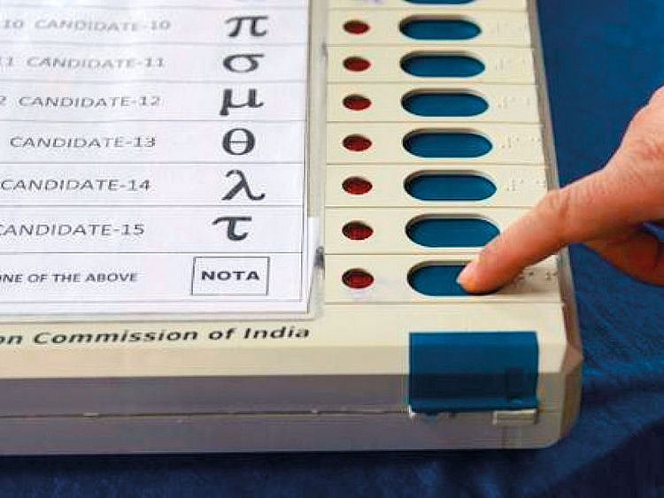 190122 what is an evm