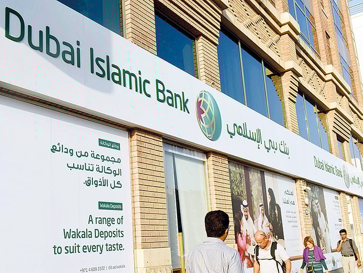 Dubai Islamic Bank