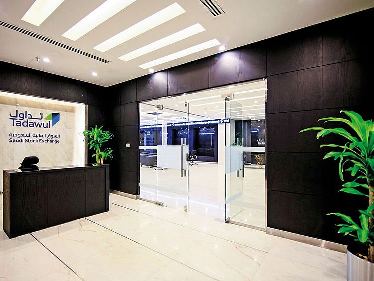 The reception area of the Saudi Stock Exchange, also known as Tadawul