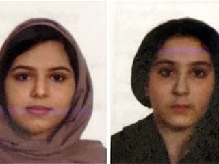 Saudi sisters’ deaths in New York ruled suicide