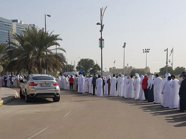 Football fans in sharjah